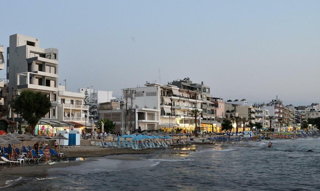 Aristea's Apartment